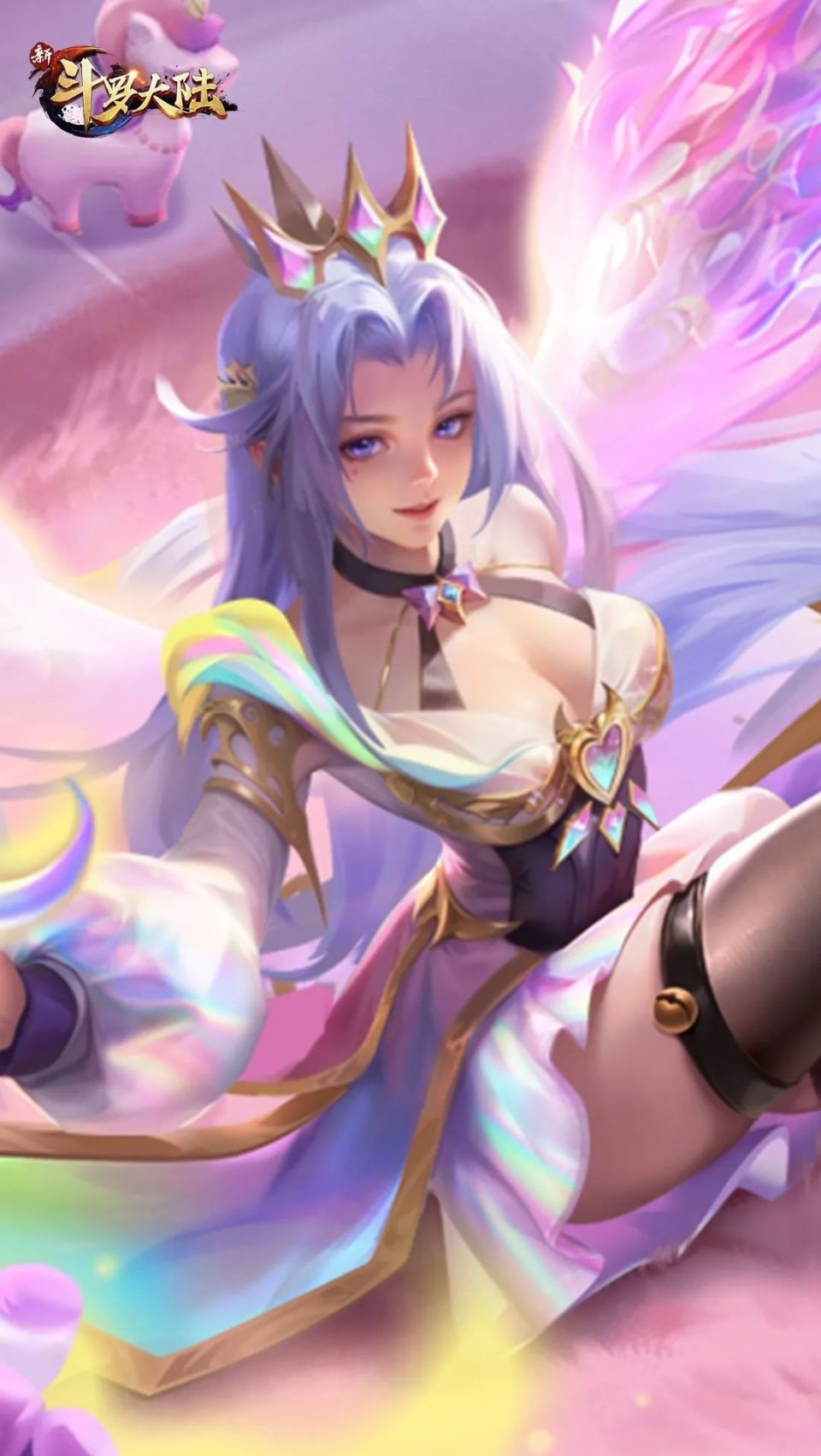 竖版壁纸喜欢的魂师大人可以点击保存使用哦,有其他想要的壁纸也可以