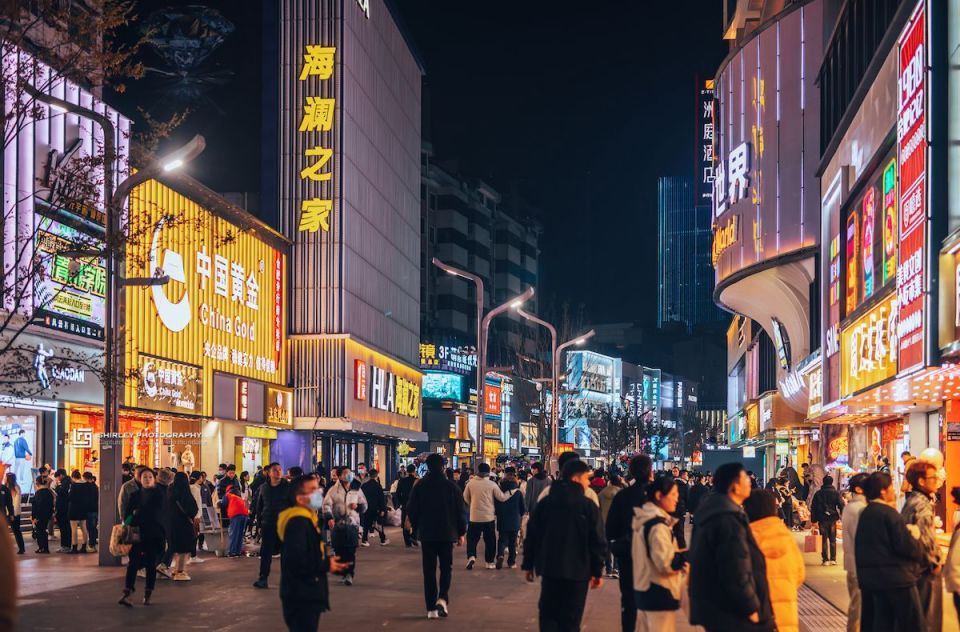 溧阳市中心步行街图片