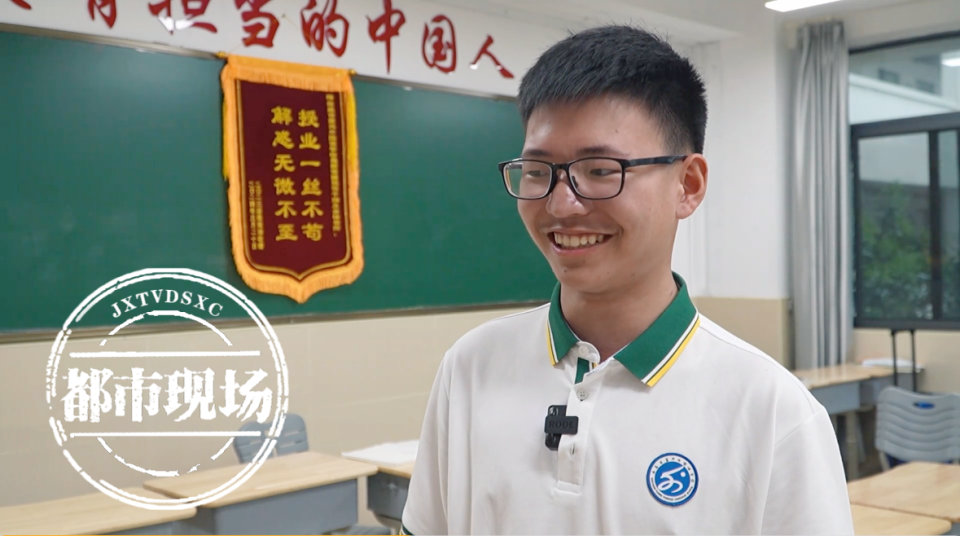 江西16岁中学生 被西安交大少年班预录取!直通硕士