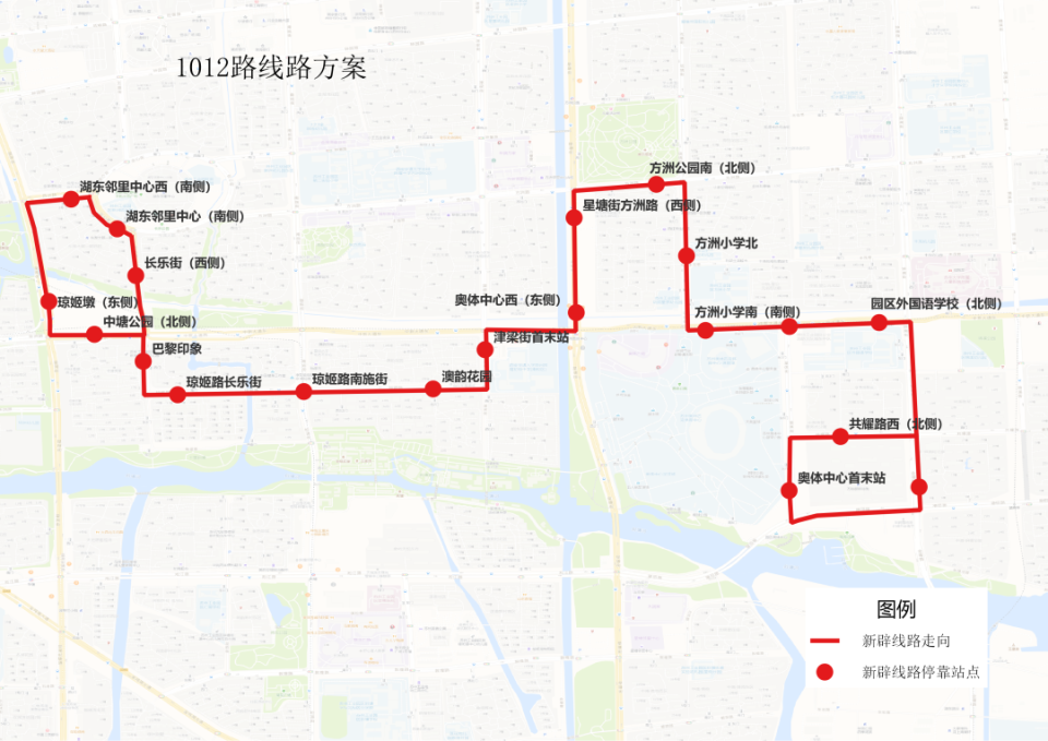 园区"微巴"又添新线路!