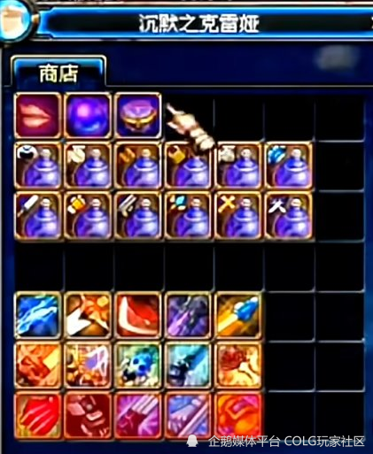 dnf杂谈:追忆阿拉德,重温那些被删除的经典地下城!