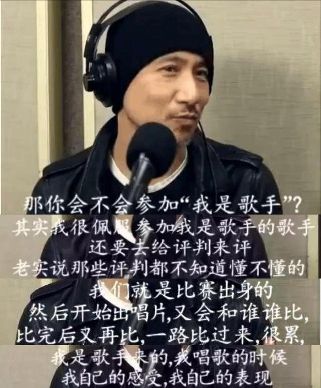 出道至今,没有一首代表作,这几位"流量明星"何德何能当导师?