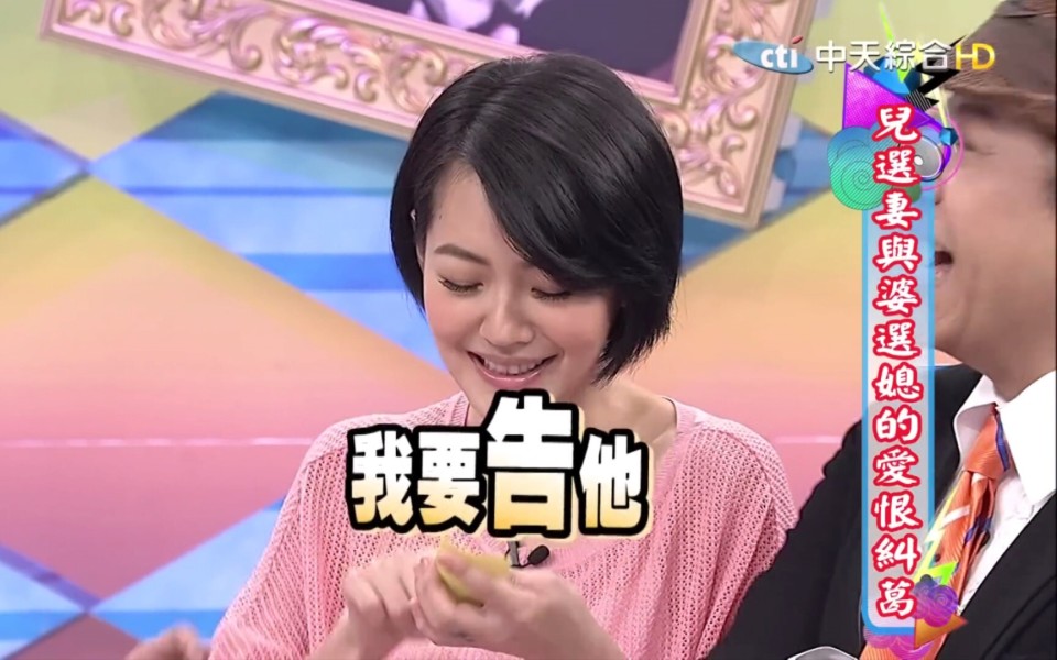 《康熙来了》将重启?蔡康永小s回应了