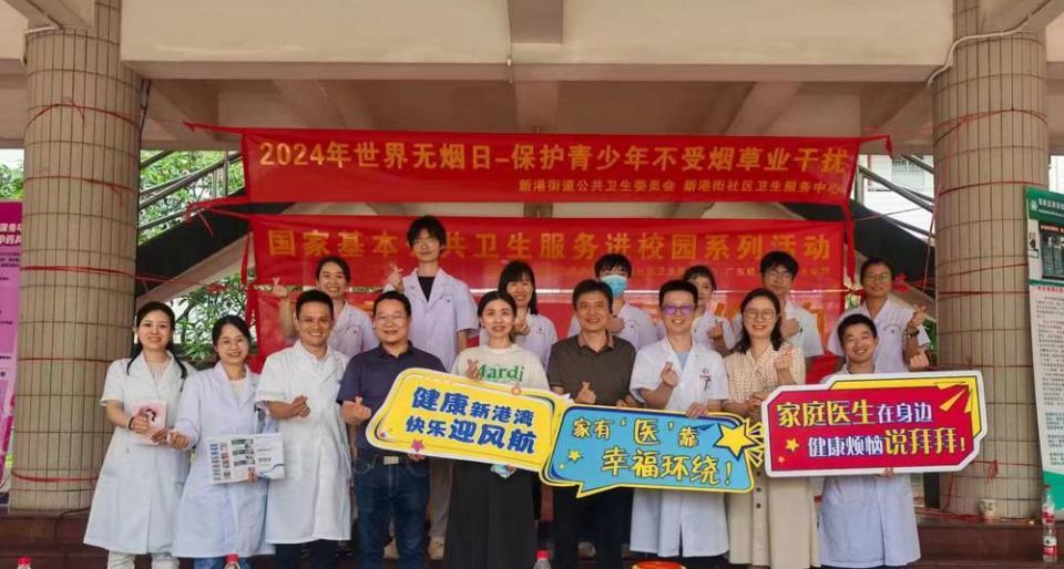 家庭医生"串门"进校园!广州海珠这个"首场"大受好评