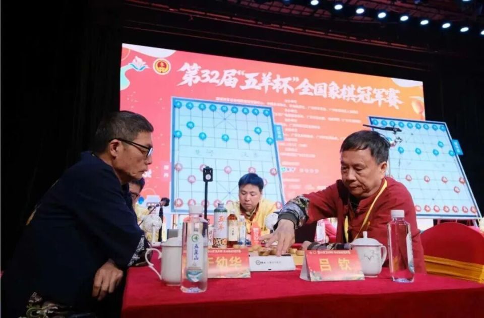 吕钦：“五羊杯”独一无二，一生棋缘落子无悔_腾讯新闻