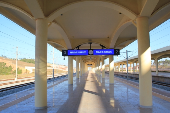 最新√东兴市站站房装饰装修已完成 防东铁路开通运营在即_腾讯新闻