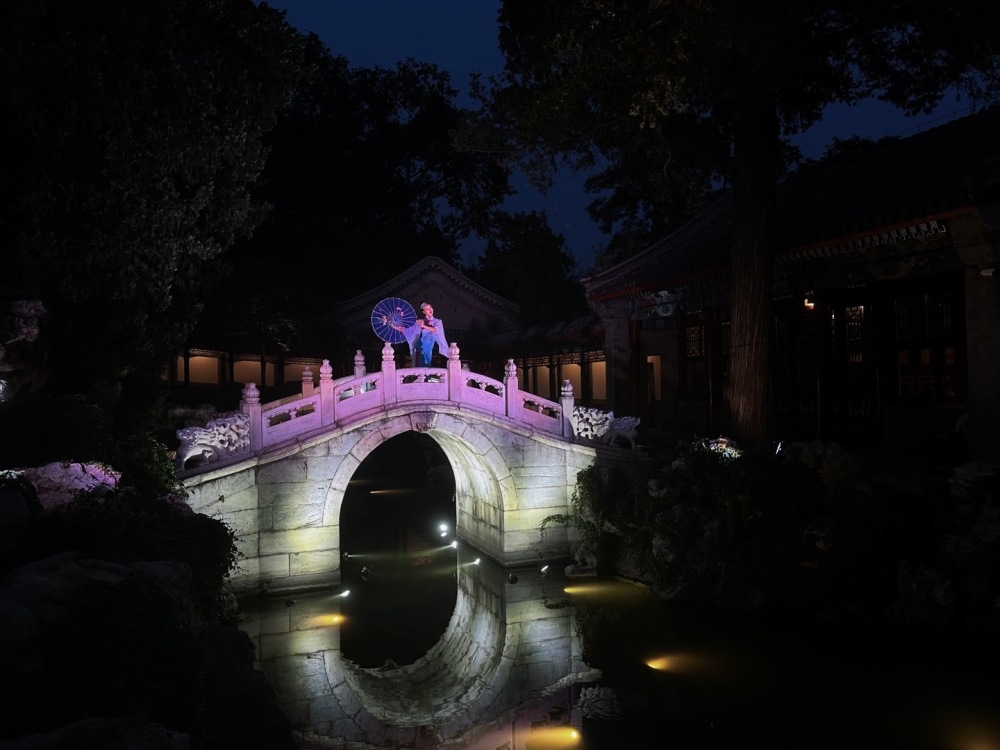 端午假期北海公园静心斋开启夜游活动