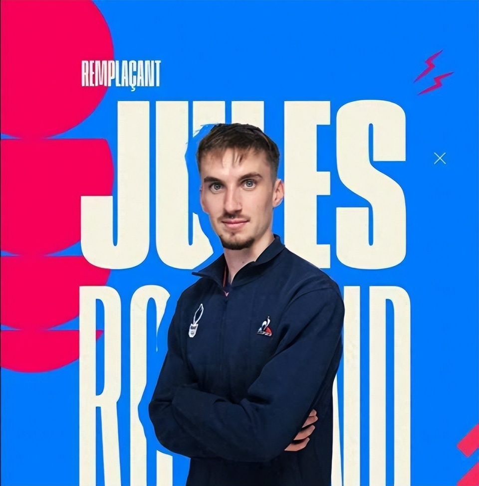 WTT追加50万美金仍遭质疑！法国新星表达不满，社媒怒斥奖金不合理-腾讯新闻