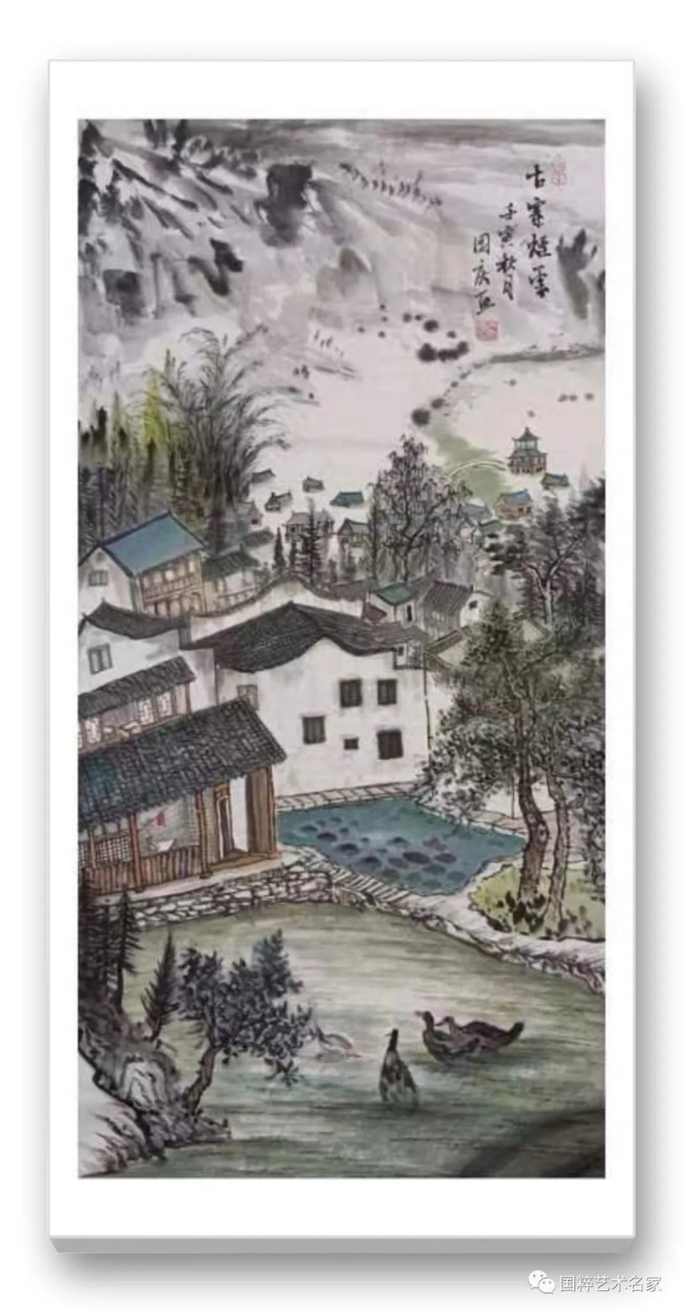 国粹艺术名家——​张国庆
