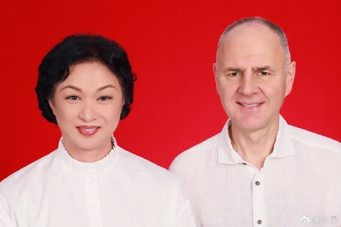 金星自曝复婚时隔十八年与汉斯重新结为夫妻