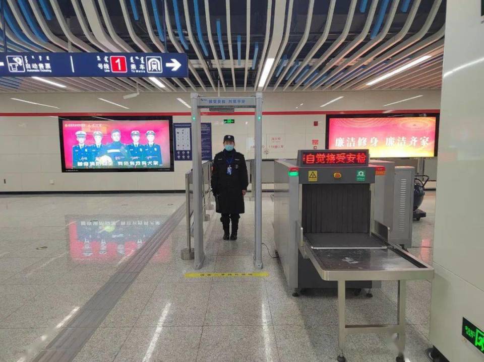 马上评|能否减少"二次安检",事关游客出行体验