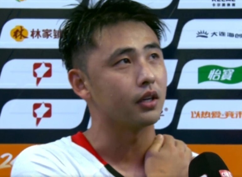 张凌峰:我们发挥得不太好,和之前所预想的差太远