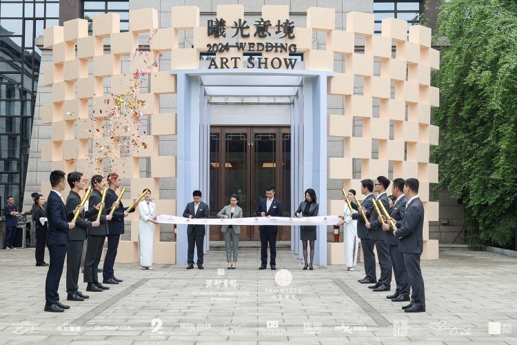 渝州宾馆曦光意境婚礼限定展引领艺术风潮浪漫无界限