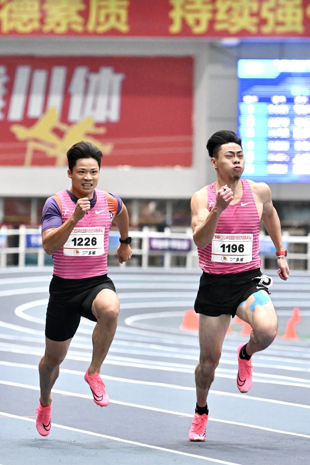 田径——2024年全国室内田径大奖赛:苏炳添男子60米获亚军