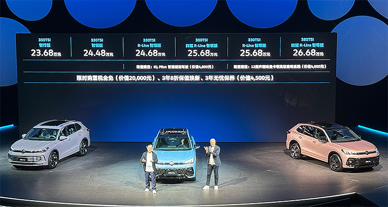 高级行驶品质再升级 iq.