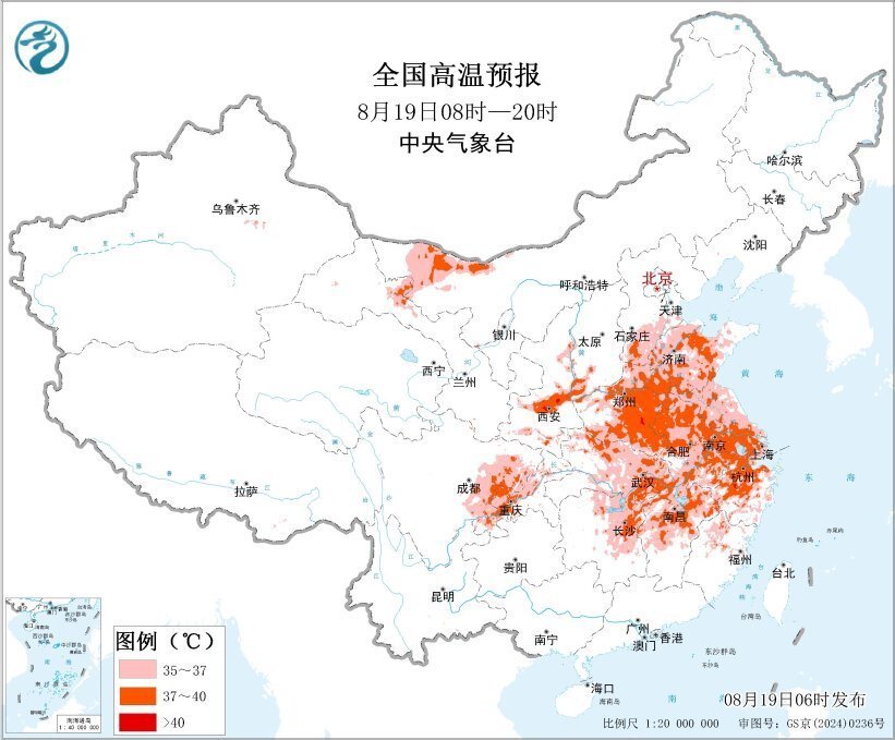 苏州少儿散打武术（报名咨询）1891-5555-567：:苏州少儿武术（报名咨询）1891-5555-567：-高温、暴雨预警齐发，这些地方将有40℃高温或雷暴大风