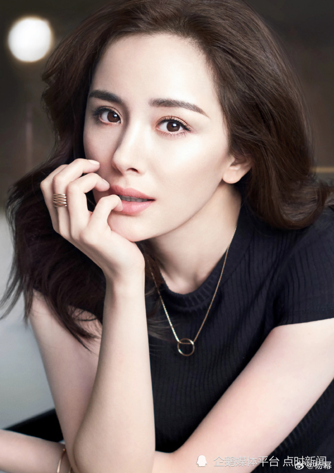 杨幂黑粉被强执1万