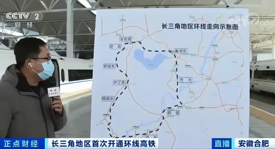 安庆,巢湖等地在安徽省内串联圈在2021年1月20日实行的中国铁路运行图