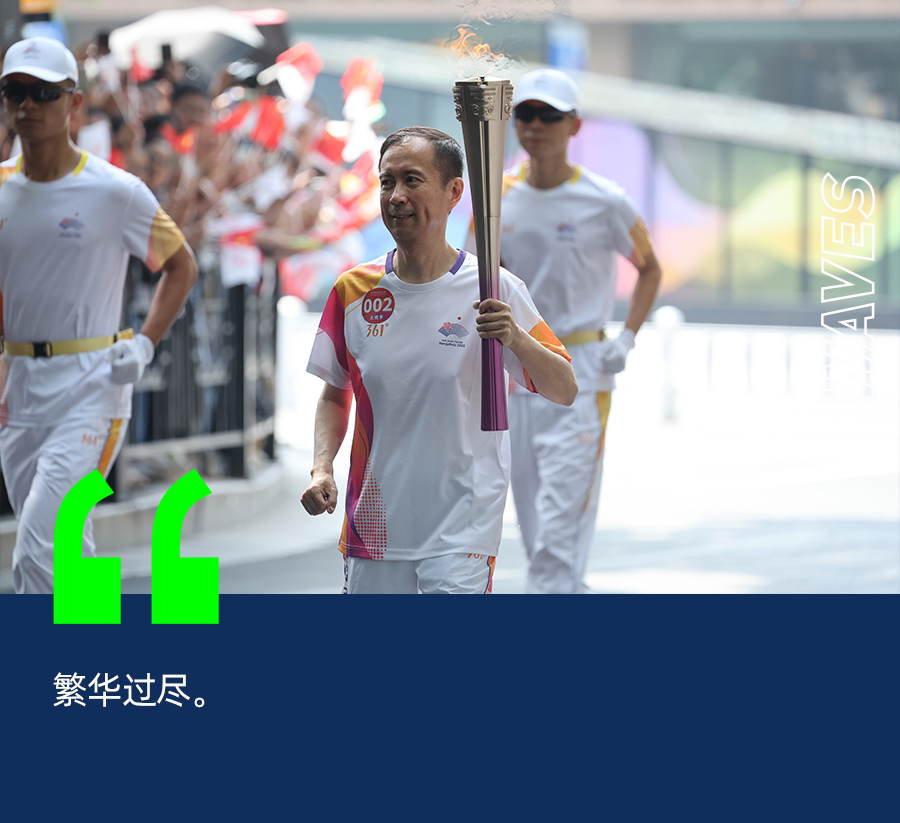 逍遥子卸任了阿里巴巴集团董事长和ceo,但同时也卸任了阿里云董事长