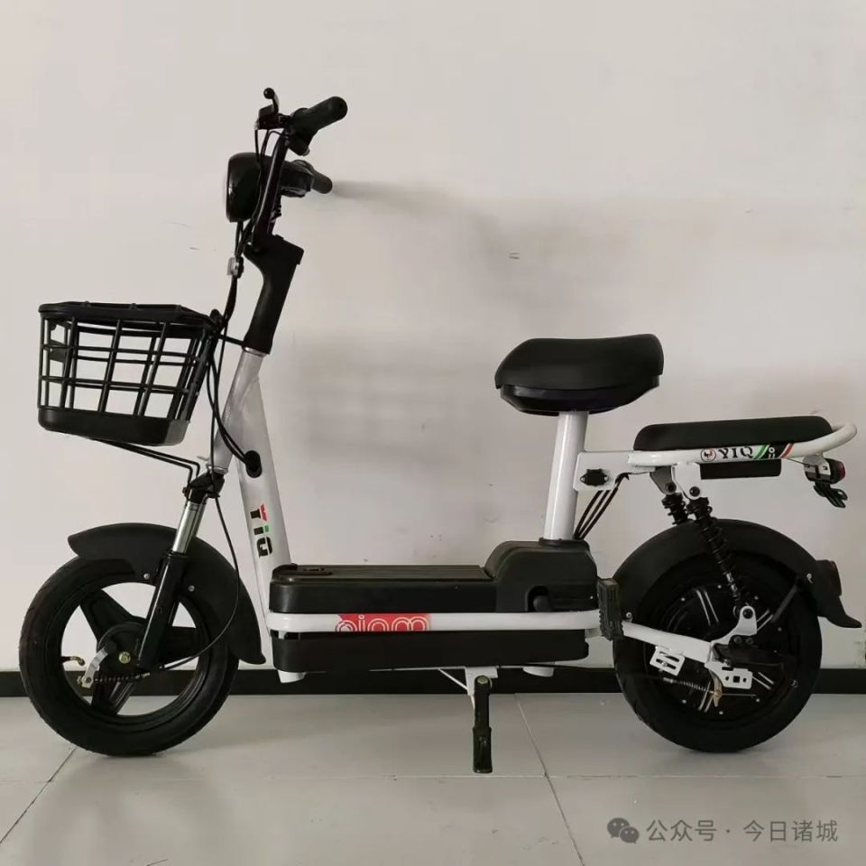 史诗级钜惠送山地车,电动车