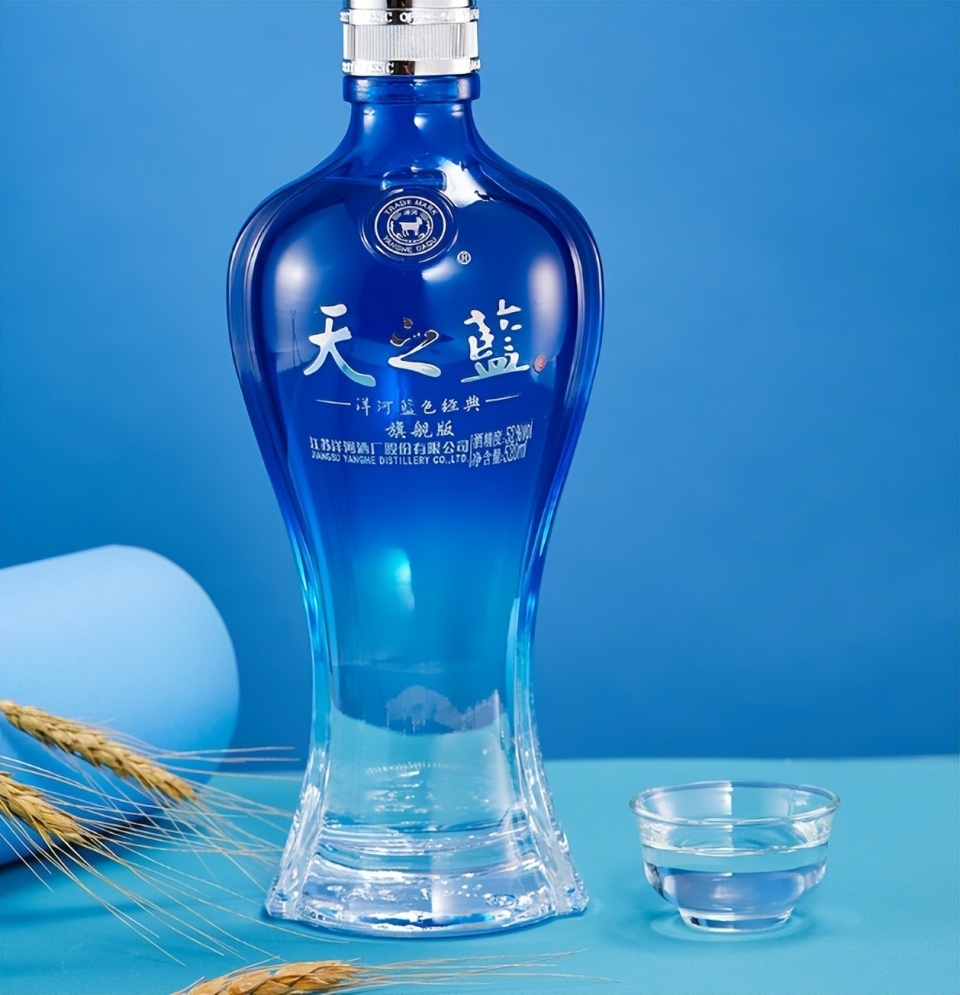 同为洋河,海之蓝,天之蓝,梦之蓝哪一款好?行家:不是一回事