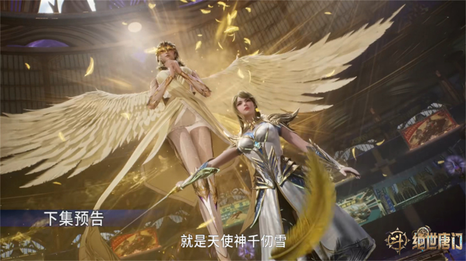 千仞雪武魂继承人出现,结局早已注定,只因武魂是邪魂师克星_腾讯新闻