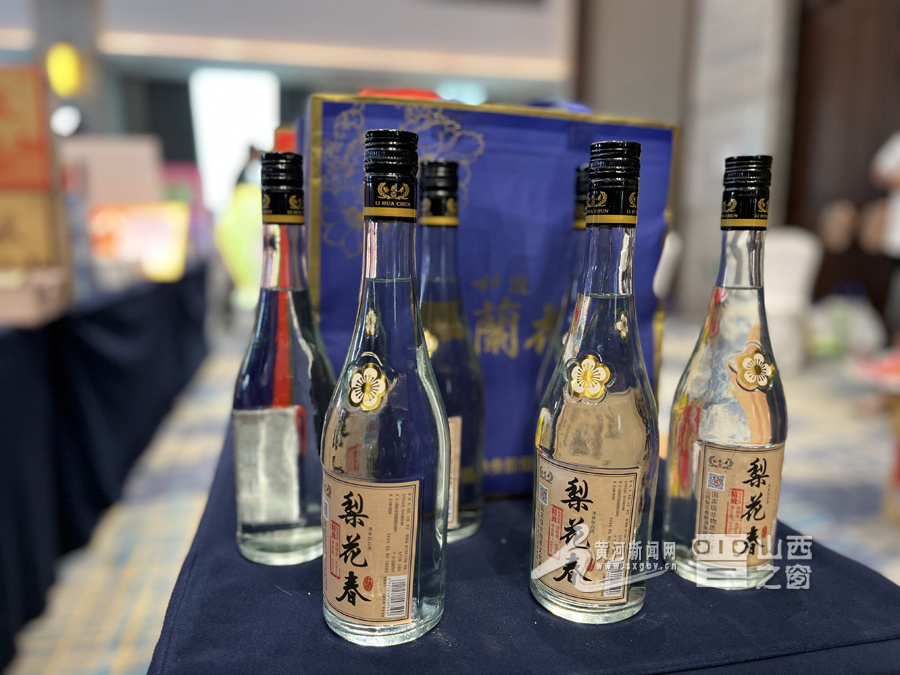 陶瓷,紫林老陈醋,沁州黄小米,宝聚源牛肉,鑫饼记太谷饼,野山坡沙棘