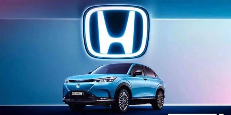 加码电动化东风本田龙年上新三款纯电车型