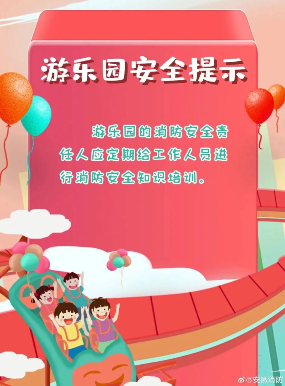 最担心的事发生了!一游客蹦极时,钢索断了