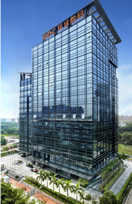 深圳市南山区科技园高新中三道9号环球数码大厦环球数码分会场以"数字