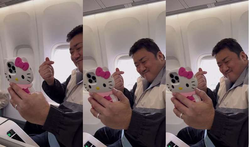 猛男比心马东锡分享视频kitty猫手机壳引热议