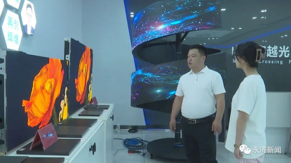 【大抓项目】穿越光电Mini-LED显示模组制造二期项目投产_腾讯新闻