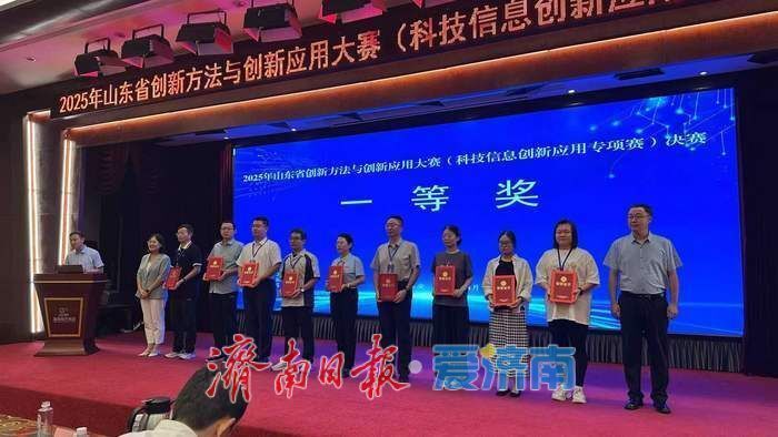 建强基层科协阵地 激活企业创新动能 济南园区企业科协建设跑出高质量发展加速度_腾讯新闻