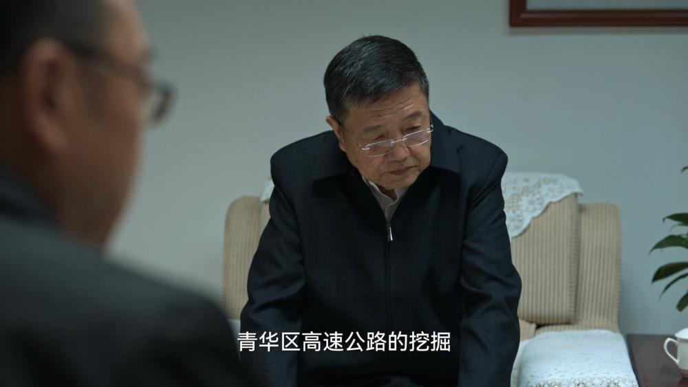 《狂飙》百度云（全1-39集全免费）网盘【1280P高清】完整无删减已更新