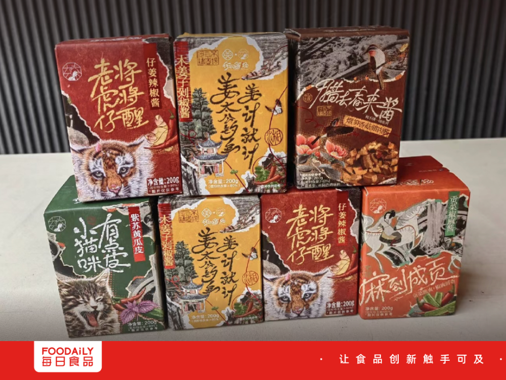 门店开始上米饭，茶颜悦色在奶茶的边界反复横跳