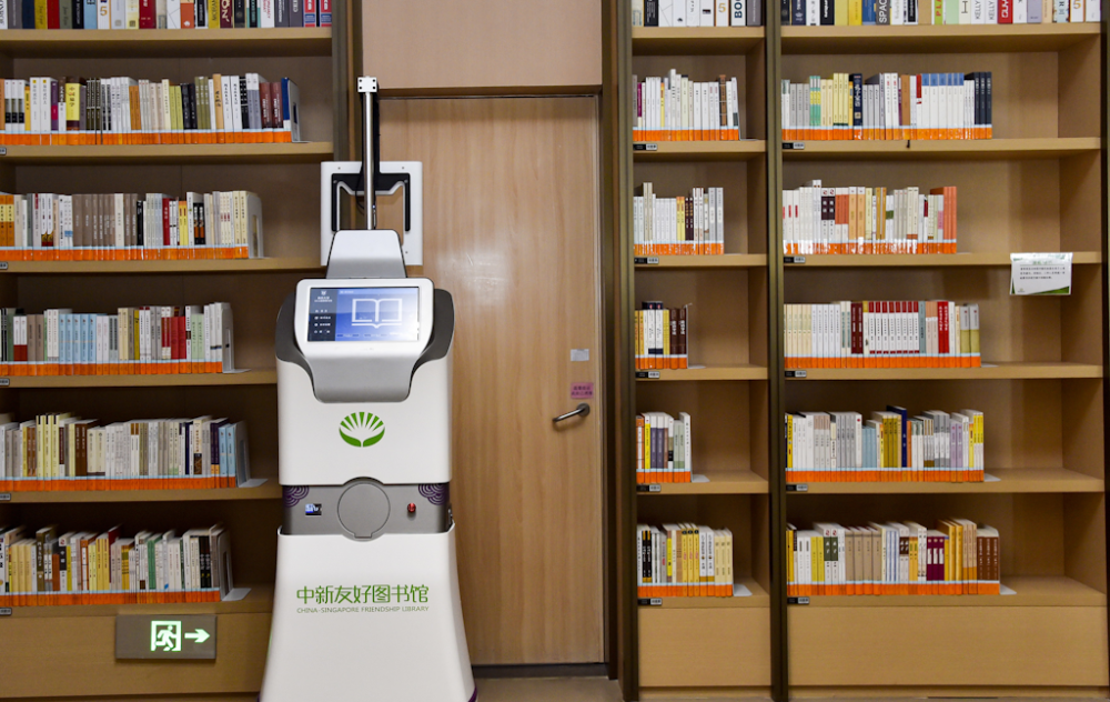 智能盘点机器人此外,图书馆还有诸多"智能帮手".