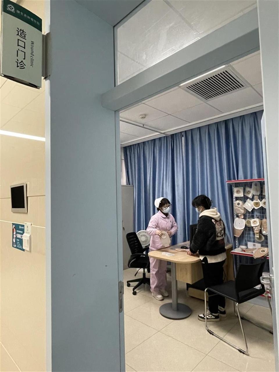 造口难护理？这个门诊为近2万“造口人”解除困扰_腾讯新闻