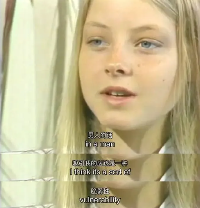 这届好嫁男卷得窦骁只想哭