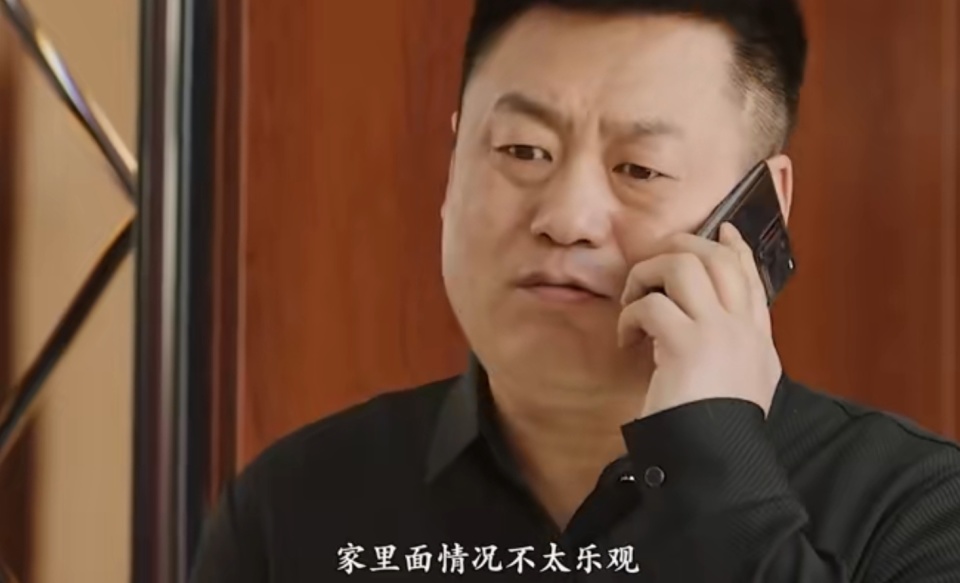 《乡村爱情16》谢广坤继续作妖,刘能依旧财迷,惊喜却是宋晓峰