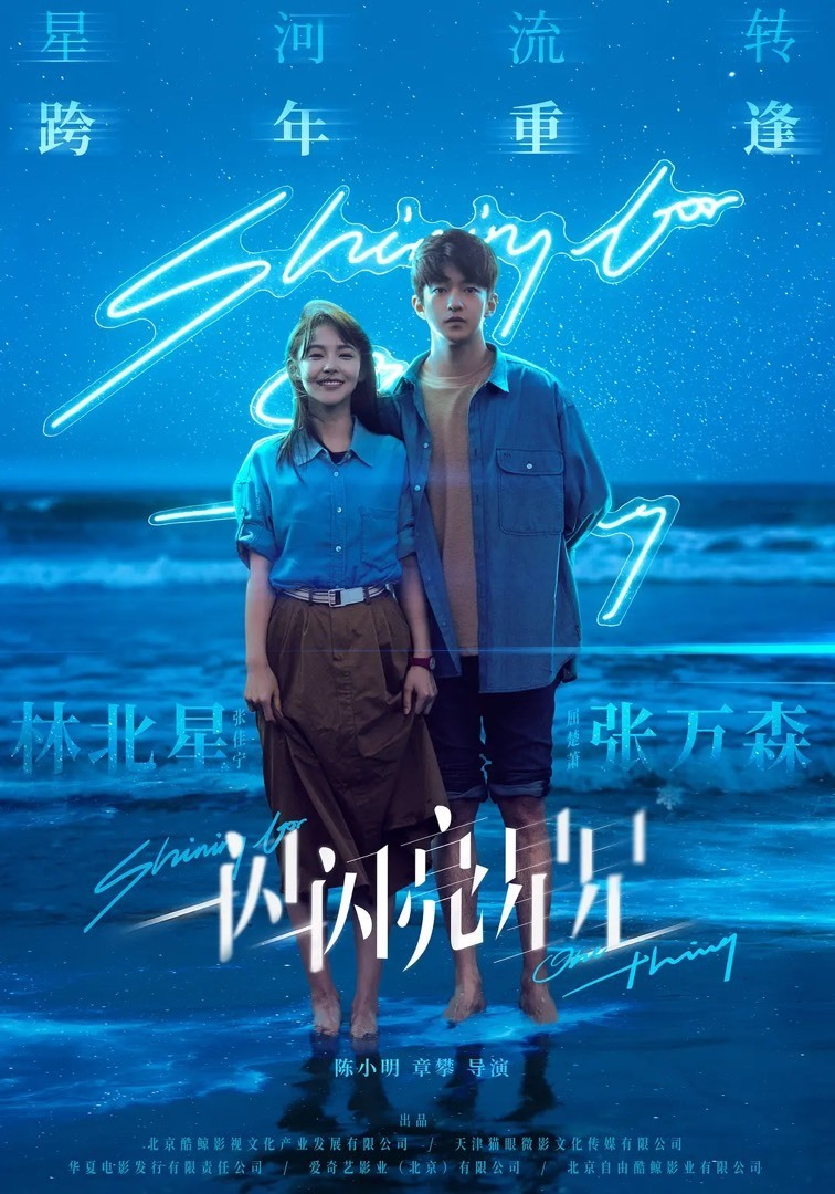 一般来说,重要的电影档期在预售阶段便能吸引影迷入场,以关注度较高的