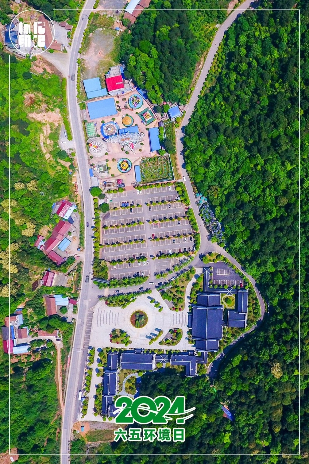 怀化印记|六五环境日,一起来看福地怀化的绿水青山