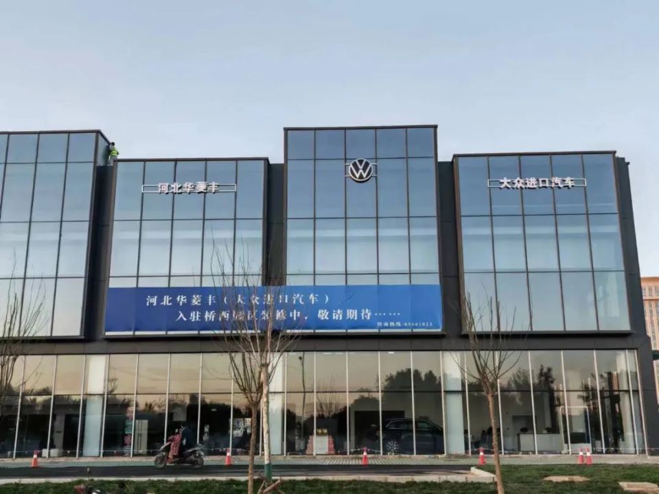 石家庄新建一座汽车园区!位置在_腾讯新闻