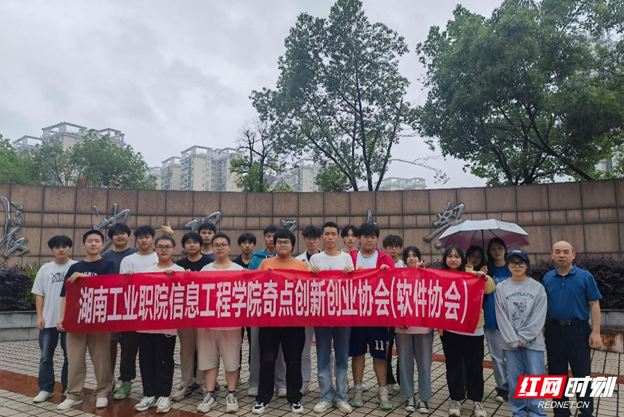 湖南工业职院学子在第十五届蓝桥杯全国总决赛个人赛(软件类)中获佳绩