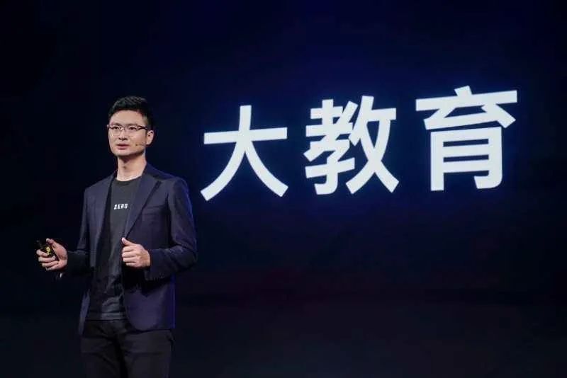 陈林今日头条个人简历图片(陈林今日头条个人简历图片高清)