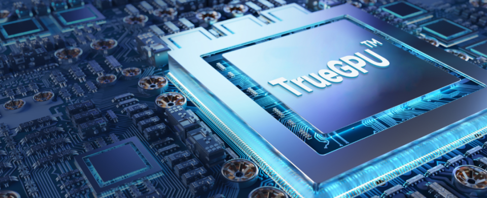 烧光3亿!又一芯片厂濒临破产,涉及到华为投资公司