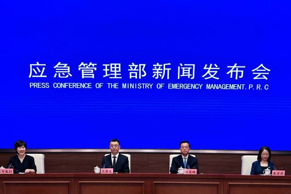 应急管理部:中国—中亚应急管理合作机制将正式建立_腾讯新闻