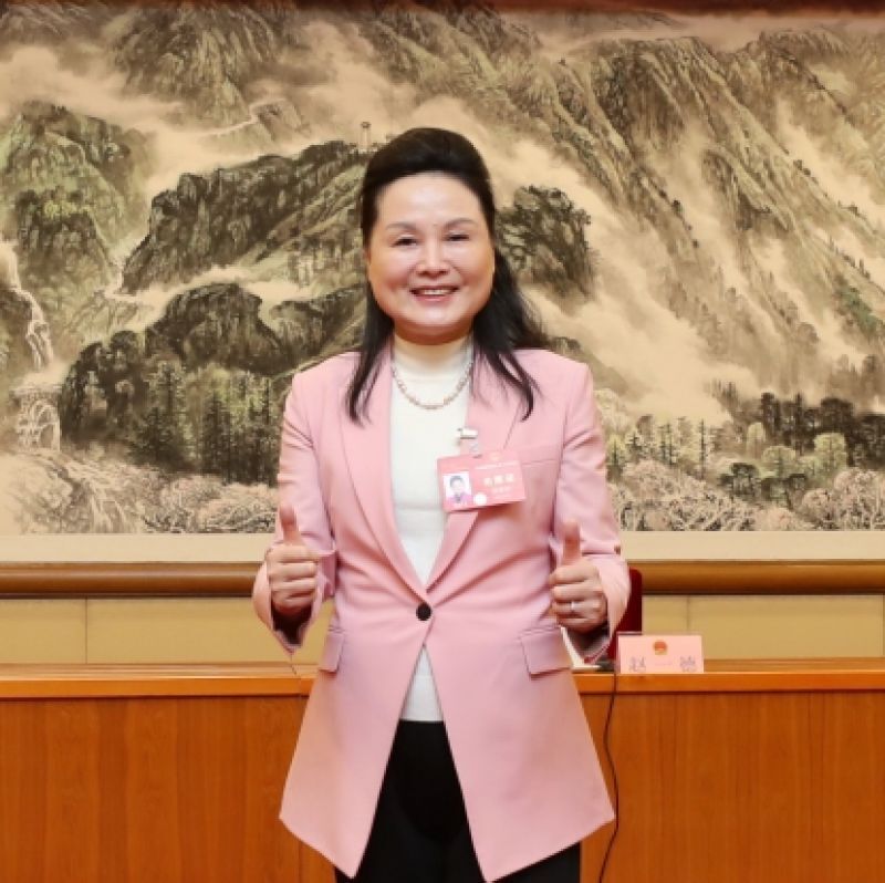 金融科技赋能养老产业全国人大代表崔荣华创新老年人财产托管新模式