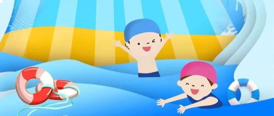 春夏儿童防溺水安全指南