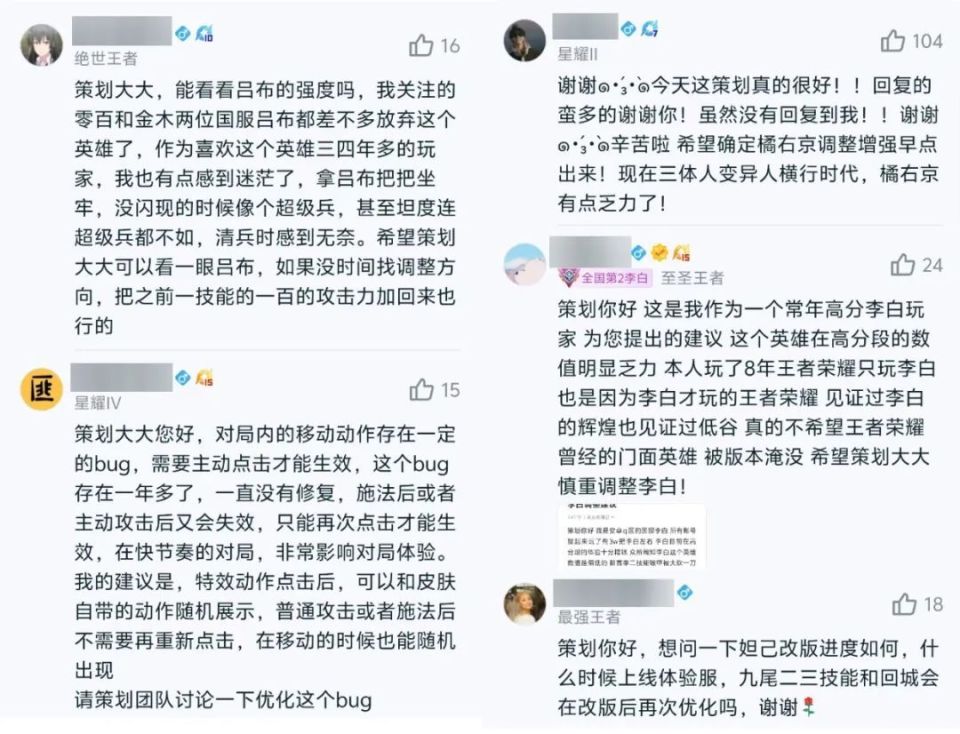 d越小越过瘾l图片读文图片