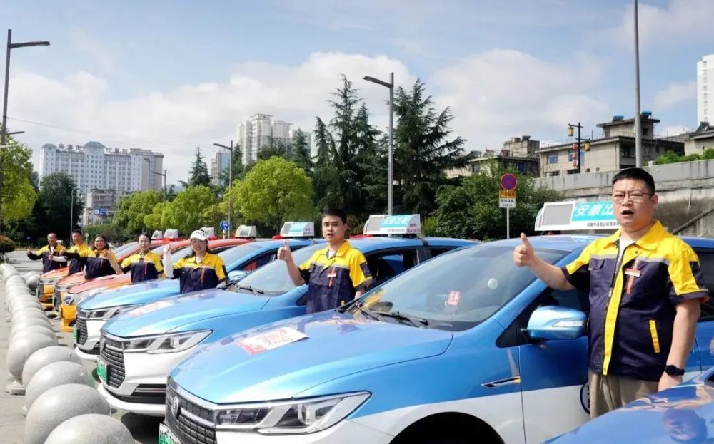 寻人信息在959安康交通广播节目中播出后很快就找到陕gdt8285出租车